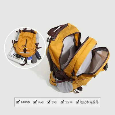 Trekkingrucksack 30L große Kapazität Reiserucksack Doppelschultergurt Damen Outdoor Sportswear Wanderrucksack leicht tragbar Tourismusrucksack Herren Schulrucksack - 3