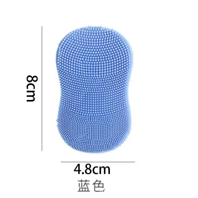 Mini Silicone Face Cleansing Brush, Soft Bristles, Blackhead Removal - 9