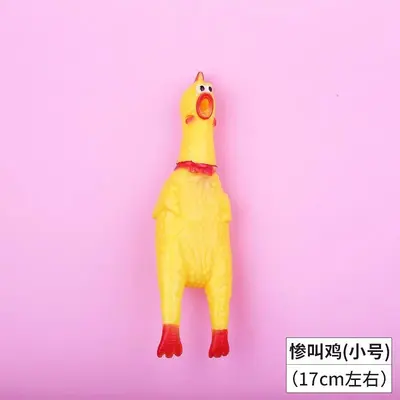 宠物玩具硅胶耐磨耐咬仿真发声狗玩具中小犬磨牙洁齿训练宠物用品 - 8