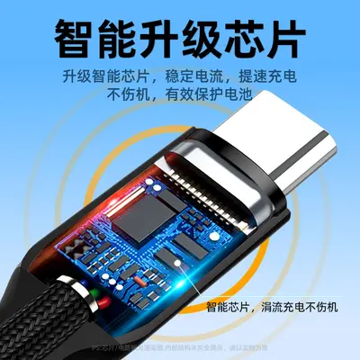 6A Data Cable 120W Super Fast Charging Cable for Huawei, Xiaomi, OPPO, Redmi, vivo, Samsun