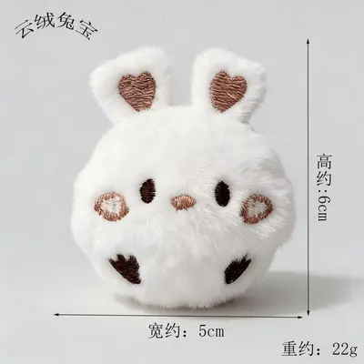 Squeaky Plush Dog Toy, Chew-Resistant, for All Dog Sizes - 7