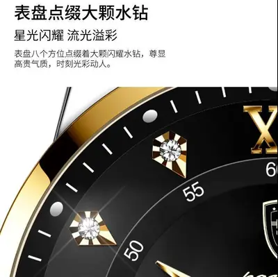 Bodaoga Neue Herrenarmbanduhr wasserdicht leuchtend Kalender koreanische Version Quarzuhr Douyin AliExpress Dropshipping - 5