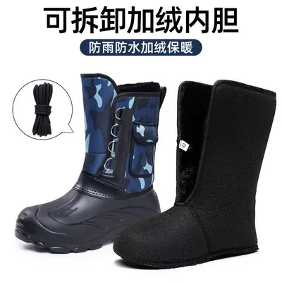 Herren-Schneestiefel, große Größen, wasserdicht, rutschfest, gefüttert - 9