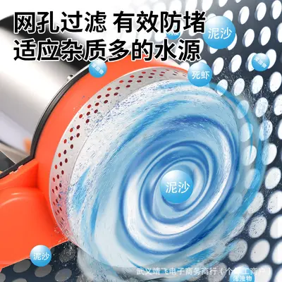 Rechargeable Portable DC Submersible Pump, Remote Control, Lithium Battery - 4