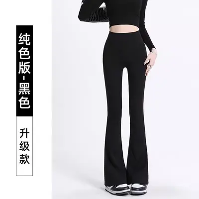 Women's yoga long pants casual outdoor high waist slimming - 7