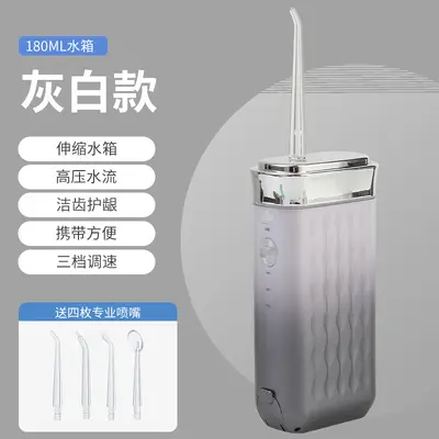 Electric oral irrigator, portable smart teeth cleaner, tartar removal - 7