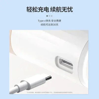 头皮上药器生发育发液上药梳电动红光震动按摩头部精油滚珠导液梳