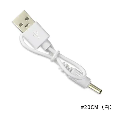 Kaynak üretici kısa hatlı yuvarlak başlı DC3.5 şarj kablosu güç kablosu USB'den DC3.5'e DC şarj kablosu, makine kablosu ile - 11
