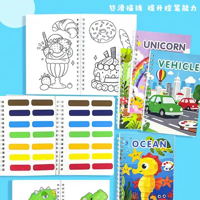 跨境新款填色本 儿童卡通涂鸦画画书早教启蒙趣味绘画涂色本套装