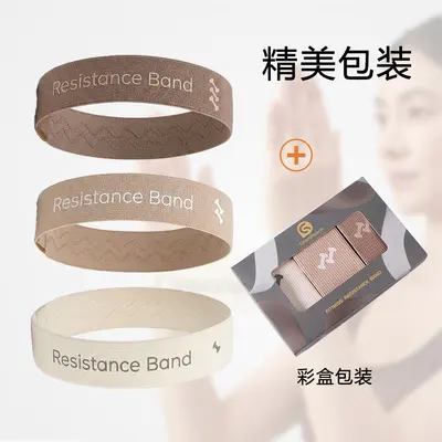 Knitted Yoga Resistance Band, Women's Fitness Elastic Loop for Leg and Glute Training - 12