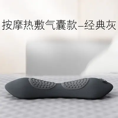 Lumbar Support Pillow for Sleeping, Back Support Cushion - 9