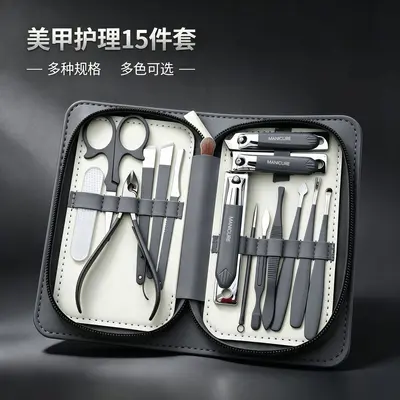 Edelstahl Nagelset 15-teilig - 2