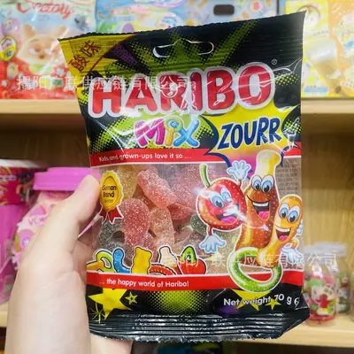 Haribo Sauer-Mix Fruchtgummi 70 g - 7