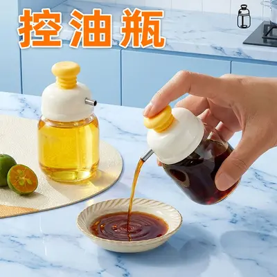 萌可按压控量断流醋湖瓶香油家用厨房分装瓶油瓶玻璃酱油醋调料瓶