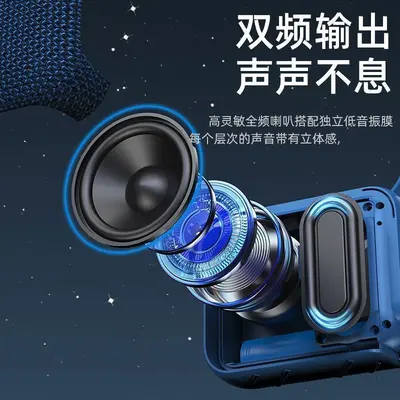 Portable Wireless Bluetooth Speaker, Waterproof, Card Slot