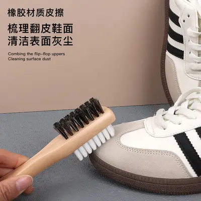 Massivholz-Wildlederbürste und Radiergummi-Set, Rosshaar-Schuhbürste für Schneestiefel