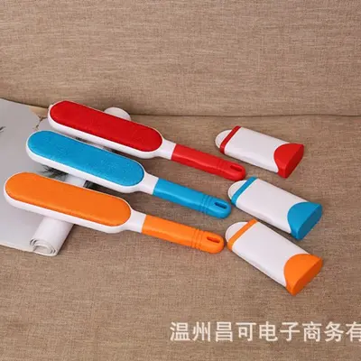 Electrostatic double-sided brush set three-piece