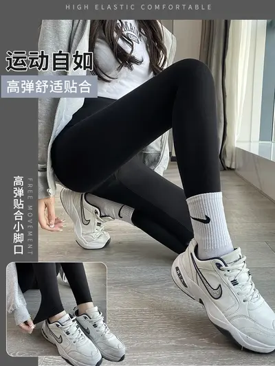 Modal Nine-Point Leggings for Women, Cotton, Spring and Autumn - 5