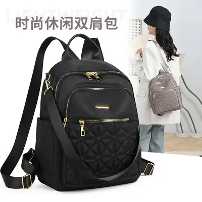 Cross-border Women's Backpack Large Capacity Daily Travel School Bag New Trend Versatile Fashion Oxford Fabric Backpack - 7