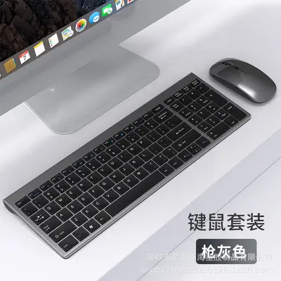 Yixin 1092.4G Rechargeable Wireless and Bluetooth Keyboard and Mouse Set - 10