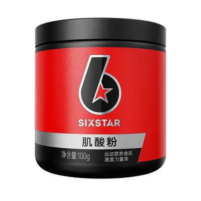 Sixstar Creatine Monohydrate with Zinc Magnesium - 8