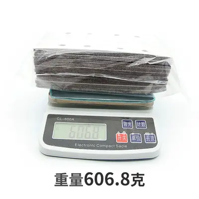 Rectangular flocked sanding sheet, 8-hole, 185*93 mm