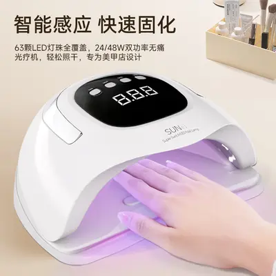 Taşınabilir akıllı manikür lambası, 63 UV/LED boncuklu, çift ışık kaynağı - 2
