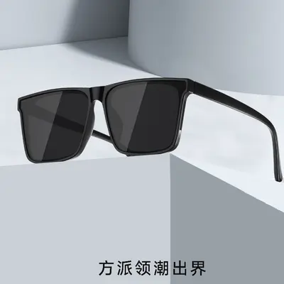 Men's Sunglasses, UV Protection, Unisex Square Frame, for Wide Faces - 4