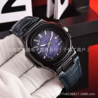 Nautilus 5740 Lederarmband Herren-Quarzuhr - 10