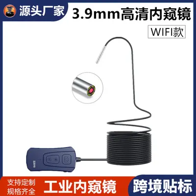 3.9 mm precision endoscope HD camera vehicle maintenance and pipe inspection