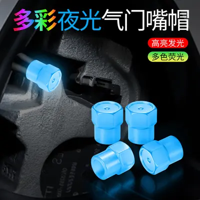 Hexagonal Luminous Tire Valve Caps for Cars and Bicycles