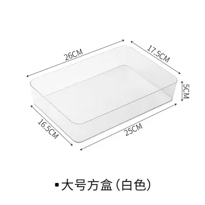 Transparente Kunststoff-Aufbewahrungsbox Schreibtisch-Organizer - 10