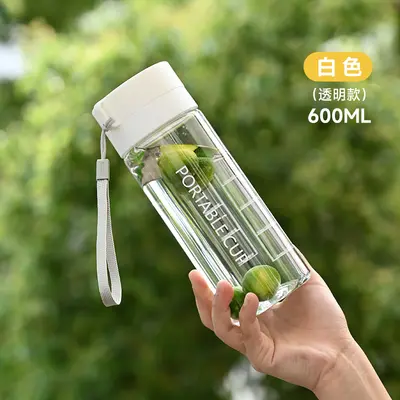 Sommersport-Trinkflasche mit großem Fassungsvermögen, kreative Studentenschale mit tragbarem Griff, Kunststoffbecher, Werbeartikel-Geschenkbecher - 7