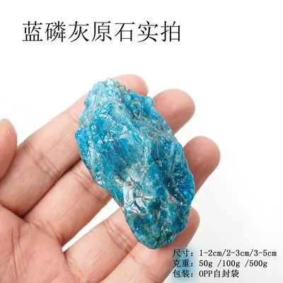 Natural Blue Apatite Raw Stone for Aquarium Decor and Aroma Diffusing