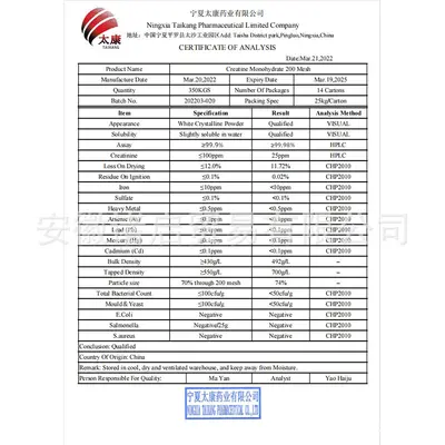 Gıda Sınıfı Monohidrat Kreatin Tozu, 200 Mesh, 25 kg Koli - 6