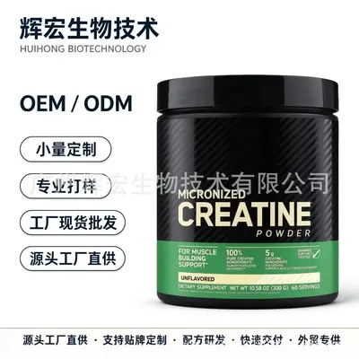 Kreatin Tozu 300 g, Suda Çözünen