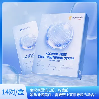 Ounuojie Custom 5th Generation Water-Based Alcohol-Free Formula Tooth Stickers, Gum-Friendly, Low Sensitivity, Low Irritation Whitening Tooth Stickers - 5