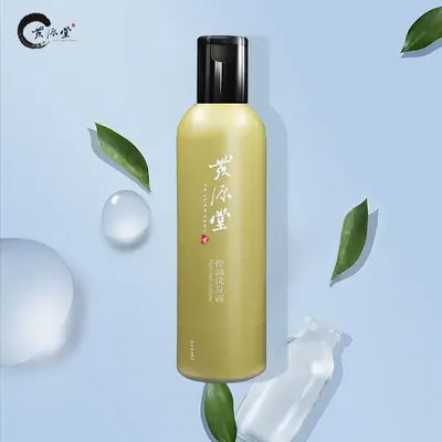 发源堂植物提取控油洗发水去头油洗发露250ml现货O E M厂家加盟