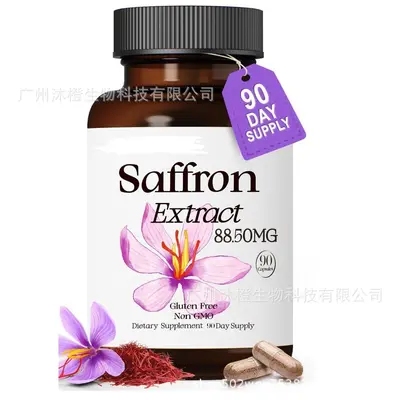 Cross-border Health Supplements Probiotics Lutein Collagen Magnesium Glycinate Creatine Creatine Powder Capsules - 9