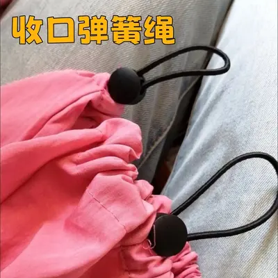 Round Elastic Drawstring Cord with Nylon Spring Buckle, Adjustable Cord Lock - 6