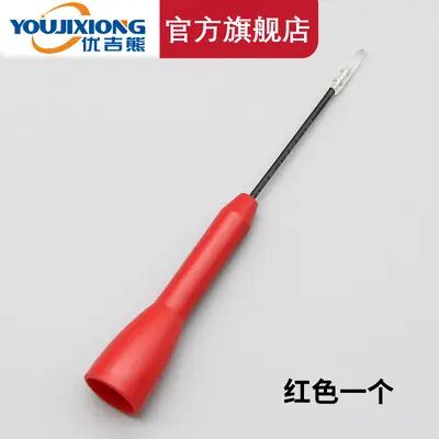 1 mm Flexible Back-Pin Multimeter Probe, Non-Destructive Piercing, Universal