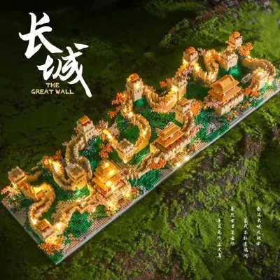 Chinese Great Wall Building Blocks, Extra Large 10000 Pieces Assembly Toy - 5