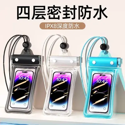 Transparent waterproof phone case with touchscreen for swimming and photography