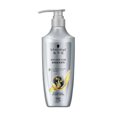 Shihuakou 600ml Ginger Shampoo, Oil Control and Repair - 8