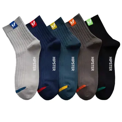 Herren Socken Herbst Winter lange Socken Herren Uni-Farben Baumwollsocken Mittelsocken ins Trend antibakteriell feuchtigkeitswirkend lange Socken Herrensocken bequem - 7