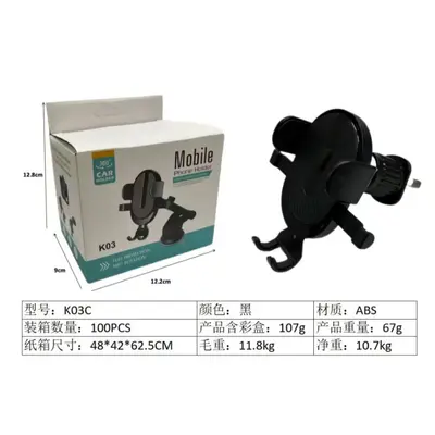 Car Dashboard Suction Cup Phone Holder with Vent Mount - 9