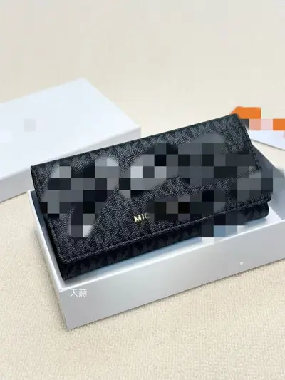 Accordion Card Holder with RFID Blocking, Multi-Slot