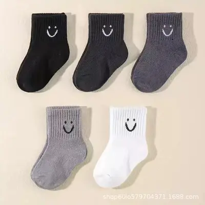 Toddler Short Socks, Solid Color, Cartoon Smiley Face, Anti-Slip Sole