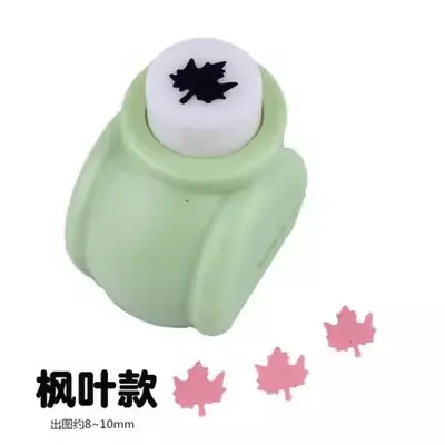 Creative Stationery Embossing Device for Kids, DIY Cartoon Patterns - 10
