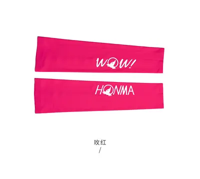 HONMA Golf Kol Koruyucu, Erkek ve Kadın, Nefes Alabilir, Serinletici Kumaş - 8